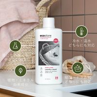 エコストア ランドリーリキッド ピオニー＆ローズ 500mL 1個 衣料用洗剤 エコストアジャパン