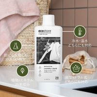 エコストア ランドリーリキッド ユーカリ 1L 1個 衣料用洗剤 エコストアジャパン
