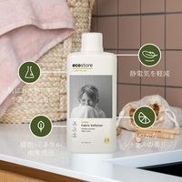 ファブリックソフナー シトラス 1L 1個 柔軟剤 エコストア ジャパン