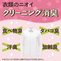 防虫剤 衣類 クローゼットにおくだけ防虫力 フローラルソープの香り 1個 アース製薬