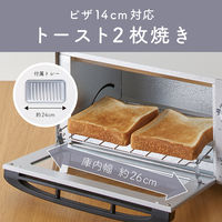 小泉成器 オーブントースター KOS-1034/H 1台