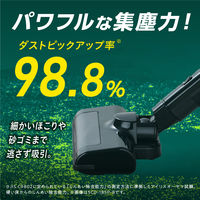 アイリスオーヤマ 充電式サイクロンスティッククリーナー 掃除機 自走式 軽量 スタンド付き SCD-185PM-B 1台