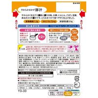 介護食 やわらか食 キユーピー やさしい献立 Y3ー33 やわらかおかず 豚汁 1セット（３袋入）