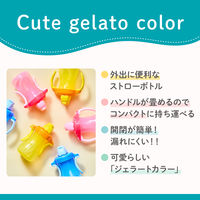 ピジョン ぷちストローボトル 専用替えストロー 1個