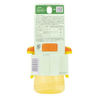 【9ヵ月から】ピジョン ぷちストローボトル ハニーイエロー 150ml 1個