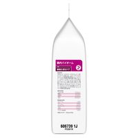 プリスクリプションダイエット 繊維＆消化ケア 小粒 犬用 療法食 腸内バイオーム チキン 1kg 1袋 ヒルズ