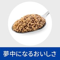 プリスクリプションダイエット y/d 猫用 療法食 甲状腺ケア チキン 156g 3缶 ヒルズ 缶詰