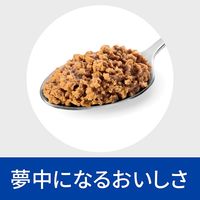 プリスクリプションダイエット a/d 犬用 猫用 療法食 回復期ケア チキン 156g 3缶 ヒルズ