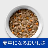 プリスクリプションダイエット k/d 猫用 療法食 腎臓ケア ツナ&野菜入りシチュー 82g 3缶 ヒルズ 缶詰