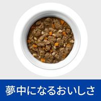 ヒルズ プリスクリプションダイエット 猫用 療法食 腸内バイオームコンフォート缶チキン＆野菜入りシチュー82g 1缶