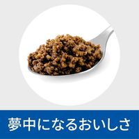 プリスクリプションダイエット 繊維＆消化ケア 犬用 療法食 腸内バイオーム チキン 200g 3缶 ヒルズ 缶詰
