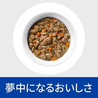 プリスクリプションダイエット c/dマルチケア 猫用 療法食 尿ケア ツナ&野菜入りシチュー 82g 12缶 ヒルズ