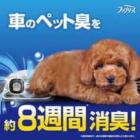 ファブリーズ 車用消臭 イージークリップ ペット臭用 フレッシュエア（2.5ml×2個入）1個 P＆G