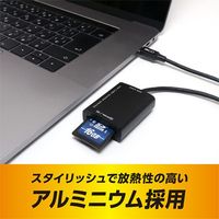 ナカバヤシ SD・microSD カードリーダー ライタ Type-C ケーブル70cm USR-CSD2/BK 1個