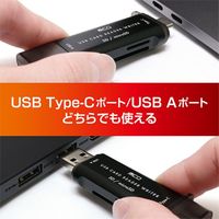 ナカバヤシ SD・microSD カードリーダー ライタ Type-C USB-A 両対応 USR-CSD4/BK 1個