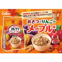 フルグラおさつとりんごのメープル味 600g 1袋 カルビー シリアル グラノーラ