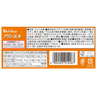 プリンエル 1セット（1箱×3） ハウス食品 製菓材 手作りお菓子