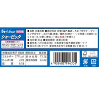 シャービック イチゴ味 1セット（1箱×3） ハウス食品 製菓材 手作りお菓子