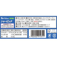 シャービック メロン味 1セット（1箱×3） ハウス食品 製菓材 手作りお菓子