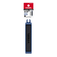 ベッセル ビットホルダー10本用 紺 BH-10N 1個（直送品）