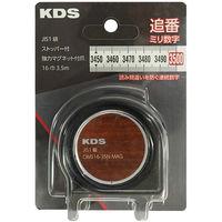 ムラテックKDS ネオロックマグ16巾 OMS16-35N MAGBP 1個