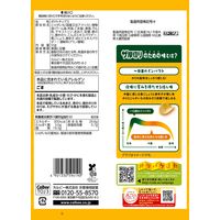 ポテトチップスザ厚切りのためののりしお味 1セット（1袋×6） カルビー スナック菓子 ポテトチップス おつまみ