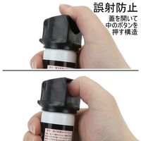 エスエスボディーガード　熊よけスプレー　ホワイトウルフ　ベアシールド　WW-BRSH60-SO １本