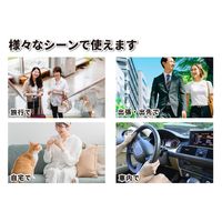 平野商会 3IN2ケーブル BK HRN-636 1台（直送品）