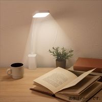 ナカバヤシ USB充電式 LEDデスクライト ホワイト UA-LED016W 1個