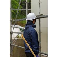 アクセス 4WAYストレッチレインジャケット・インディゴ M ARG-311 1着（直送品）