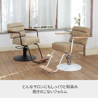 SEVEN BEAUTY (セブンビューティー) スタイリングチェアOslo ベージュブラウン 31080 1台（直送品）