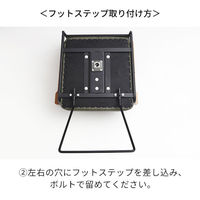 SEVEN BEAUTY (セブンビューティー) スタイリングチェア NAPOLI ブラウン 30074 1台（直送品）