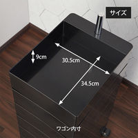 SEVEN BEAUTY (セブンビューティー) 回転スライスワゴン 7段 ブラック 43881 1台（直送品）