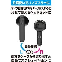 カシムラ 完全ワイヤレスステレオイヤホン AAC対応 BL-110 1台
