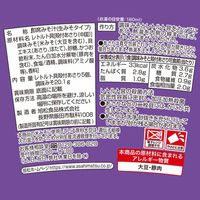 旭松食品 生みそずいあさり みそ20.1g あさり5粒 1セット（1個×3）