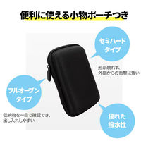 USB充電器 67W USB Type-C×2 USB-Aポート GaN Charger ブラック 急速充電 PD対応 1個