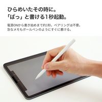 スタイラスタッチペン iPad専用 傾き感知 誤操作防止 ペアリング不要 USB Type-C充電 1本 スリーアール