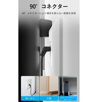 LANケーブル Cat6A UTP 直角折れ360°スイング スリムタイプ 3m IB-9835 1本 VENTION