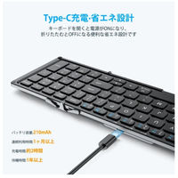 iClever モバイルキーボード テンキー付き Bluetooth＆2.4GHz接続 フルキーボード Type-C充電 1個