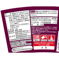 旭松食品 カップ生みそずい合わせとうふ 15g 1セット（1個×12）