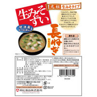 旭松食品 袋入生みそずい合わせ長ねぎ3食 44.7g 1セット（3食×12）