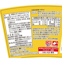 旭松食品 生みそずいとん汁 73.5g 1セット（1個×6）