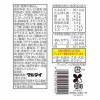 マルタイ 醤油とんこつ棒ラーメン 170g 1セット（1個×6）