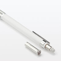 無印良品 軽い低重心シャープペン 白 0.3mm 良品計画