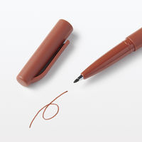 無印良品 水性サインペン くりいろ 1セット（1本×2） 良品計画