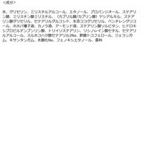 ニベア ソフト スキンケアクリーム チューブ 170g 花王