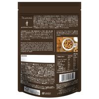 日食 プレミアムグラノーラ 6袋 シリアル 日本食品製造 グラノーラ