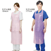 フィフティ・ヴィジョナリー プラスチックエプロン(ピンク) FV-EZ-00068 1セット(1箱(80枚)×12)