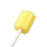 【口腔ケアスポンジ】 スポンジブラシ 口腔ケアスポンジ イエロー 星型 WS2020 1セット(1箱(50本入)×20)