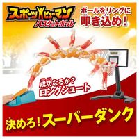 タカラトミー スポーツヒューマン バスケットボール 1個